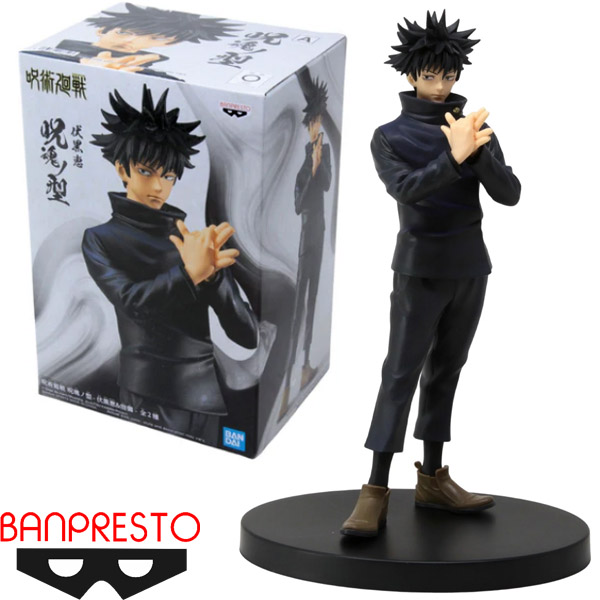 Banpresto Jujutsu Kaisen Jukon No Kata Megumi Fushiguro Version A Figure
